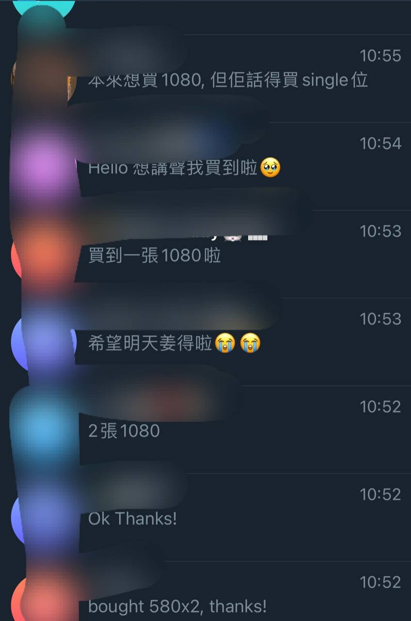 7.10 Edan Miro優先場